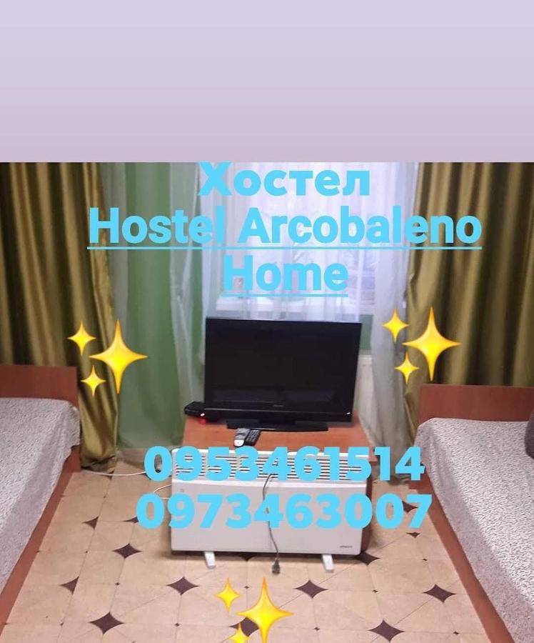 Arcobaleno Home Kiev Ngoại thất bức ảnh